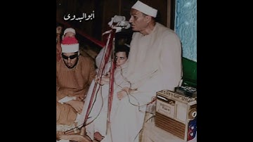 تتر إذاعة القرآن الكريم الشيخ حمدى الزامل والشيخ محمد عمران