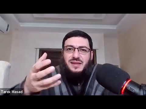 التعليق على كتاب مآلات الخطاب المدني | 17