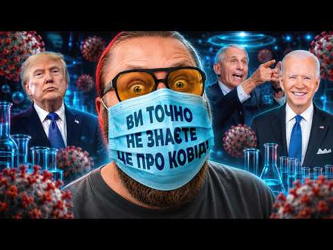 sshttf