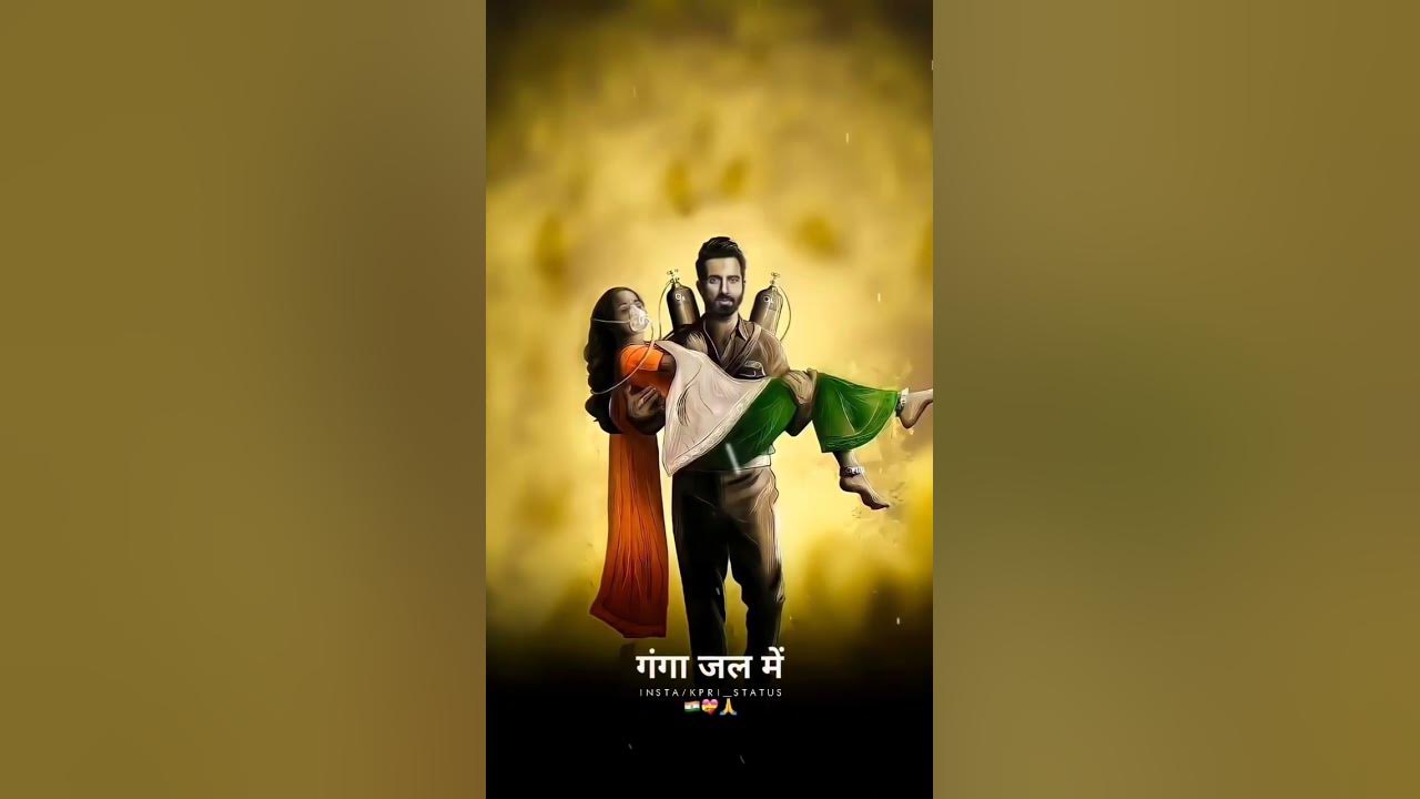 15 August Special Video %F0%9F%87%AE%F0%9F%87%B3%F0%9F%99%8F%F0%9F%92 ...