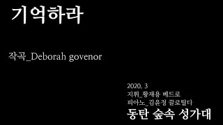 유튜브 썸네일