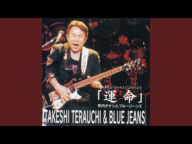 ラ・クンパルシータ(マイナス1mix) - YouTube