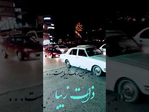 سنندج میدان سنه دژ