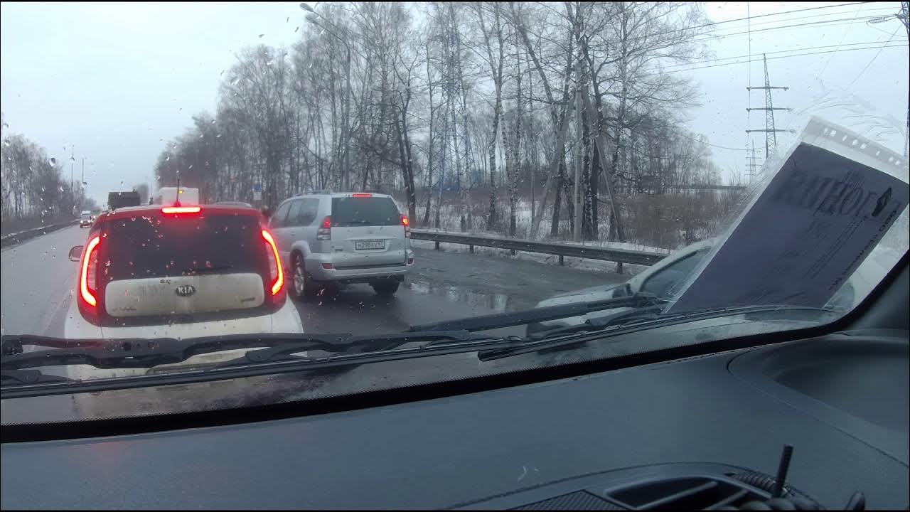 Чижик московская область володарское шоссе 20 фото