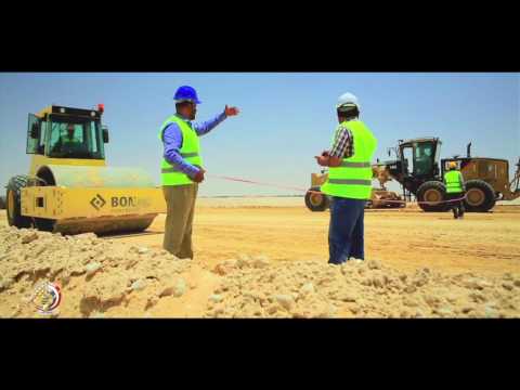 أغنية مصر بتكبر أنغام
