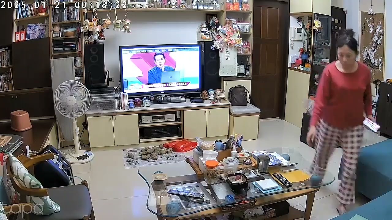 2025／1／21嘉義地震來