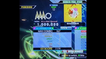 Souvenir (ESP 12) - MFC