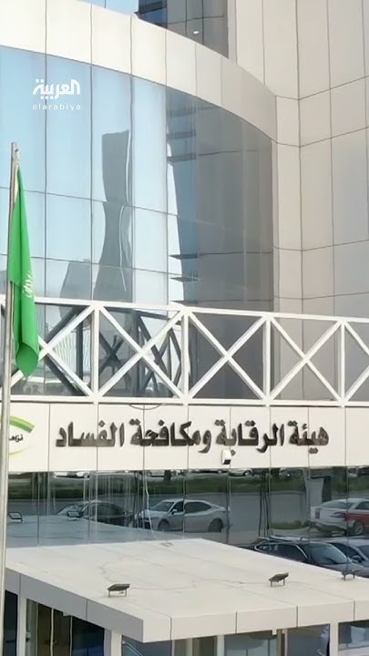     --  30         
 - نشر قبل 11 ساعة