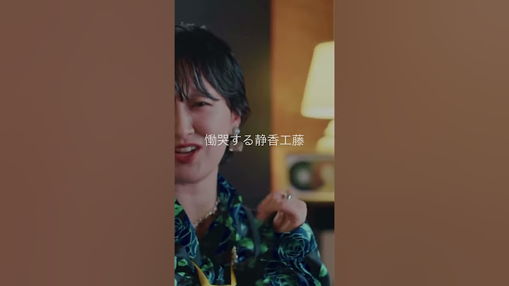 SKRYU-ハイブランド(Remix)feat.サーヤ#shorts  #hiphop #日本語ラップ
