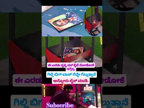 ಈ ಎರಡ ದ ಶ ಯ ನನ ಕ ಲ ನ ಡ ಕ ಆಗ ಲ ಲ ಲ Anirudh Remix Arrahman Music Viral Memes Feattrailers