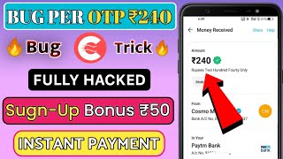 Craze App Unlimited Trick | Craze App Payment Proof | Craze App Se Paise Kaise Kamaye | Craze App screenshot 5
