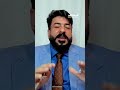 سر قوة جاليلي ولماذا يتحكم في الحرس الثوري والقيادات السياسية 