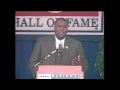 Tony Gwynn 2007 Baseball Hall of Fame Induction Speech