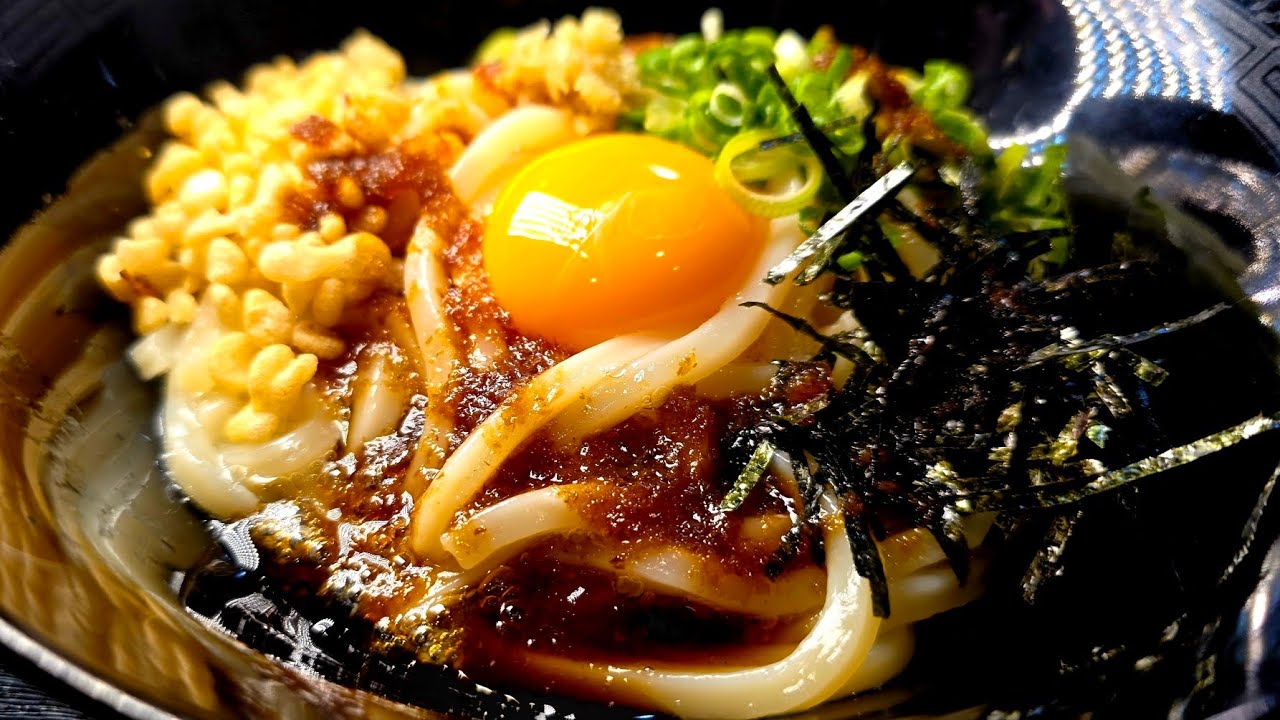 こんなにうめえうどんの食い方あったのかよ！！！！