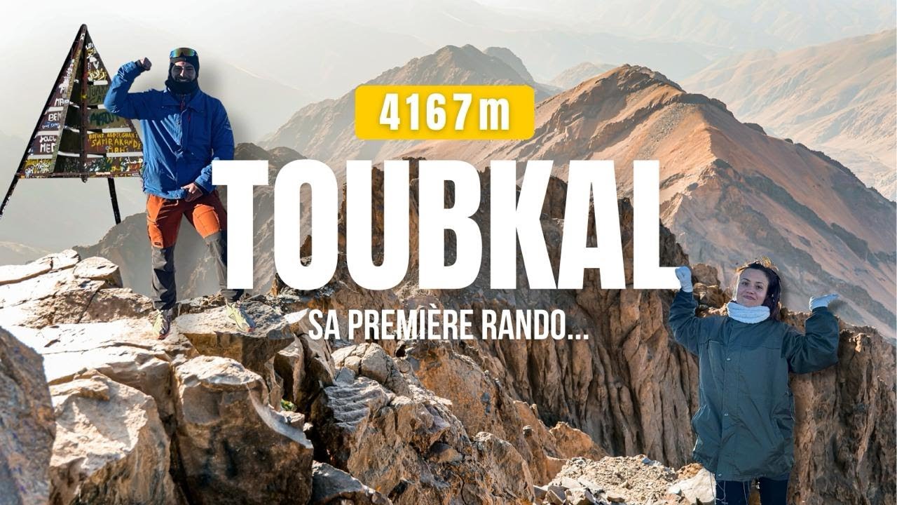 NOTRE ASCENSION DU TOUBKAL EN 48H | 4167m (elle n'avait jamais fait de randos...)
