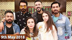 Salam Zindagi With Faysal Qureshi - Sohail Haider & Dino Ali - 9th May 2018, Salam Zindagi With Faysal Qureshi - Ali Noor & Nadia Hussain - 8th May 2018, Faysal Qureshi,Dino Ali, Natasha Baig, Sohail Haider, Maha Ali & Wajih playing "Kuch Kaha Kia"