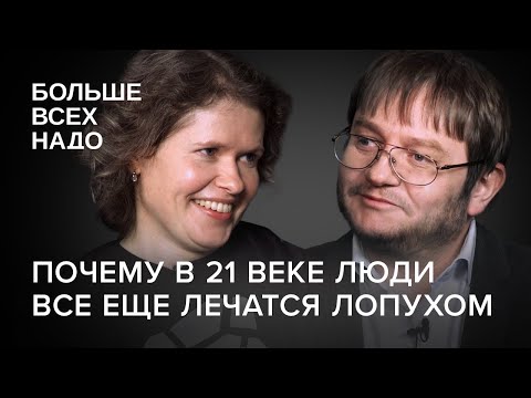 Видео: Последние новости: Альтернатива НПВП для облегчения боли животных поражает рынок