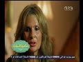 #صاحبة_السعادة شاهد ماذا قالت الفنانة