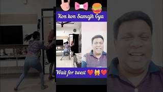 funny ?.. reaction video shortsfeed viral funny shorts funnyvideo reaction tiktok