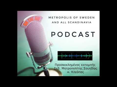 Metropolis of Sweden Podcast.