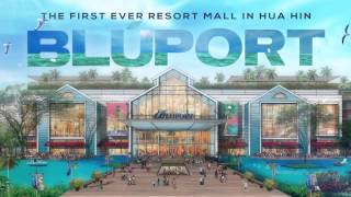 Bluport Shopping Resort