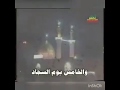 من الثالث تبدي الأعياد بإسم حسين اول ميلاد يوم الرابع للعباس والخامس يوم السجاد باسم الكربلائي 