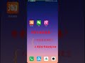 微信小程序搜索淘宝内部优惠券