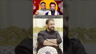 Ex Mp imtiyaz Jaleel sahab 🤲 Aurangabad 🙏 Asaduddin Owaisi 🦁 #aimim #shorts #asaduddinowaisi #duet 🙏