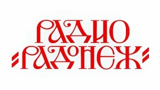 О так называемых &quot;Екатеринбургских останках&quot;.