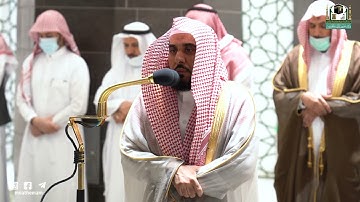 تلاوة فضيلة الشيخ أ.د.#عبدالله_الجهني​​ من صلاة الفجر 17 جمادى الأولى 1443هـ.