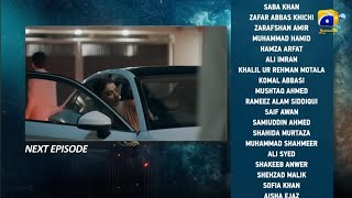 Case No 9 Episode 23 & 24 Twisted | Pak Drama Review