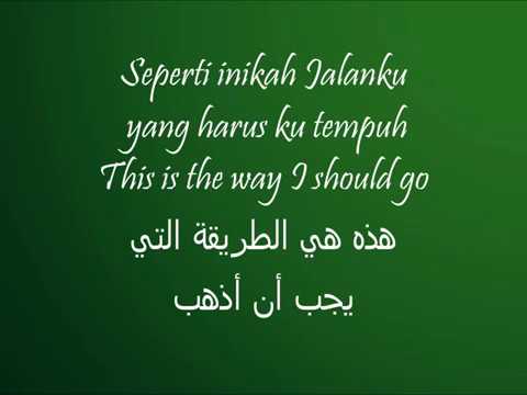 Lagu Jalan Hidupku Versi 3 Bahasa (Indonesia, Inggris dan Arab) - YouTube