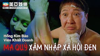Phim Cuối Tuần Ma Quỷ Xâm Nhập Xã Hội Đen Hồng Kim Bảo Viên Khiết Doanh Mei Ah Movies