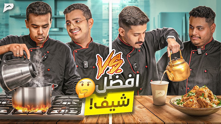 أفضل طباخ في بيكس؟ 🍳👨‍🍳