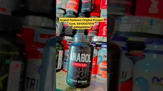Anabol Hardcore Muscle Gain Supplements. Resimi