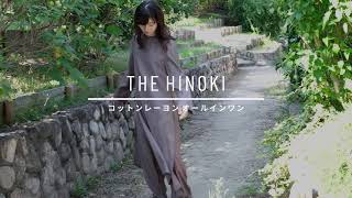THE HINOKI ザ ヒノキ コットンレーヨン オールインワン【Alte FOTOS】