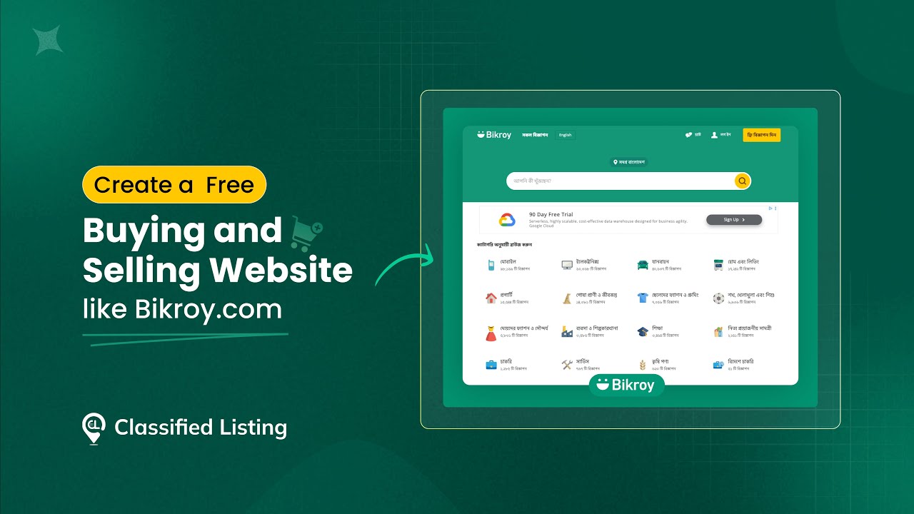 Как создать бесплатный сайт купли-продажи, такой как Bikroy, на WordPress