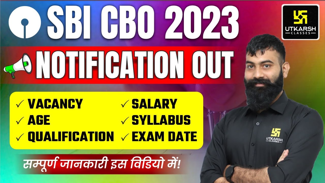 SBI CBO Notification 2023 SBI CBO 2023 Notification Salary sbi-cbo-notification-2023-sbi-cbo-2023-notification-salary