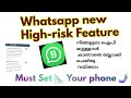 Unlock a new level of privacy on WhatsApp  with these advanced settings 4K 🛡️🔒 #whatsapp  #4k