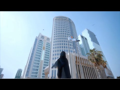 يوم المرأة الإماراتية Emirati Women S Day