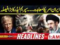 Supreme Leader’s Decision Shakes Iran–US Agreement Talks | 01AM Headlines | Public News