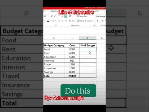 New excel magic tricks  -30 #newexcel #excel #shortfeed #shorts