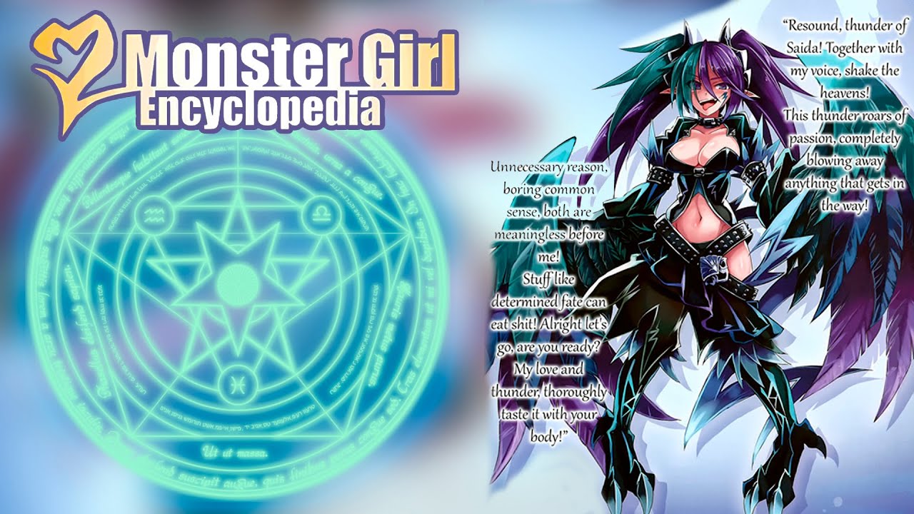 Жилые районы на острове грома Саида | Путеводитель по миру MGE III. Гид по островам Курт-Альв