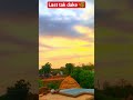 #viral #shorts #trend #clouds