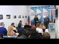 ВЕСТИ Севастополь 28.02.18 (17:40)