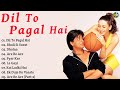 Dil To Pagal Hai Movie All Songs~Shahrukh Khan~Madhuri Dixit~KarismaKapoor~MUSICAL WORLD