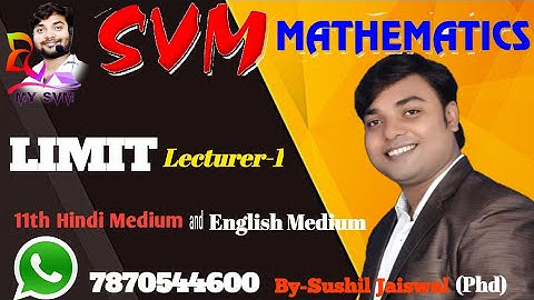 Limit Lecture-1 By - Sushil Jaiswal