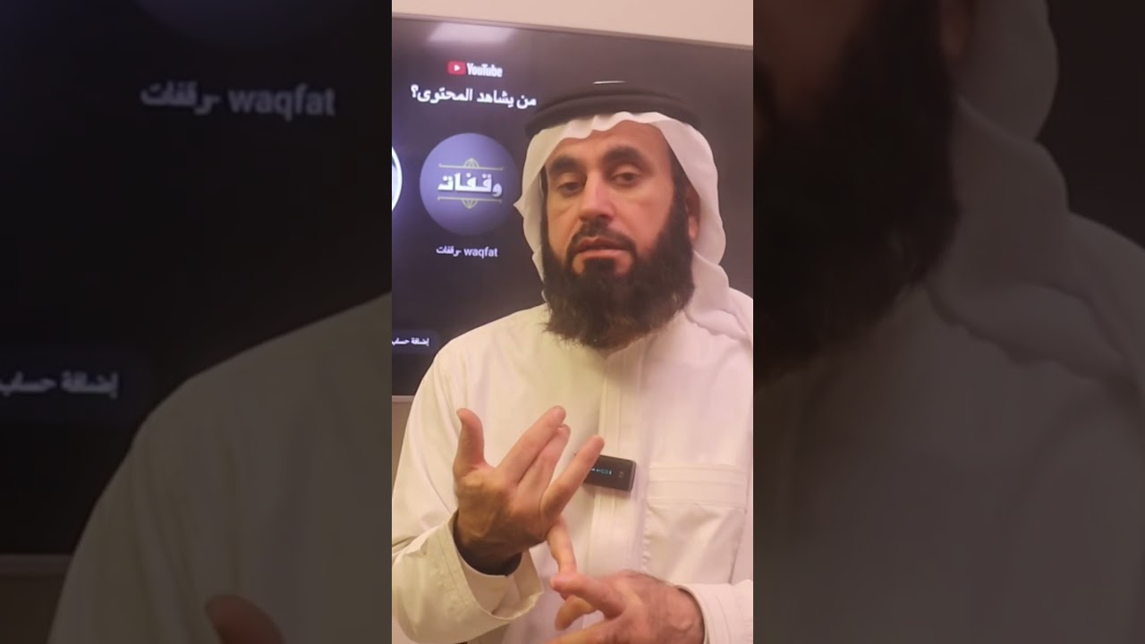 الخائنون وحرب غزة