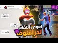 انتقمت إلى دراغونوف انتقمت إلى دراغونوف