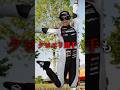ラリーの選手が車酔いしない理由#f1 #shorts #ショート